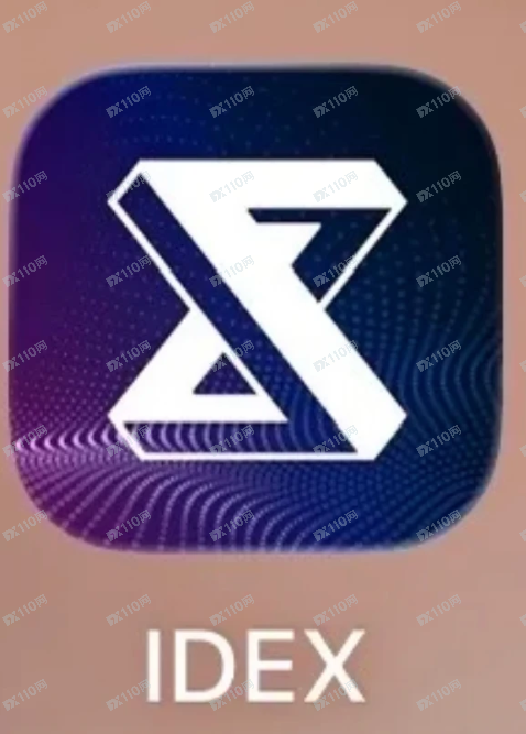 曝光一个杀猪盘:IDEX(1) 曝光一个杀猪盘:IDEX(1)