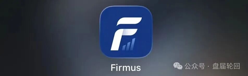 警惕“Firmus”,虚假 AI 算力项目实为庞氏杀猪盘!(2) 警惕“Firmus”,虚假 AI 算力项目实为庞氏杀猪盘!(2)