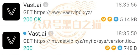 重磅预警｜伪冒VAST.AI资金盘：刚融10亿的AI独角兽，被境外团伙套牌搞传销，多地已蔓延(5)