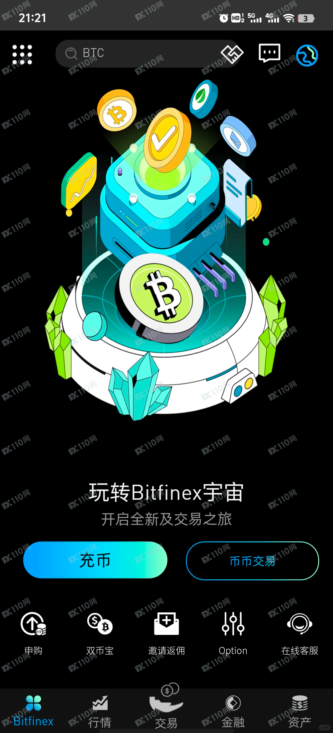 AEGET、BietfinexOption诈骗交易所(2) AEGET、BietfinexOption诈骗交易所(2)