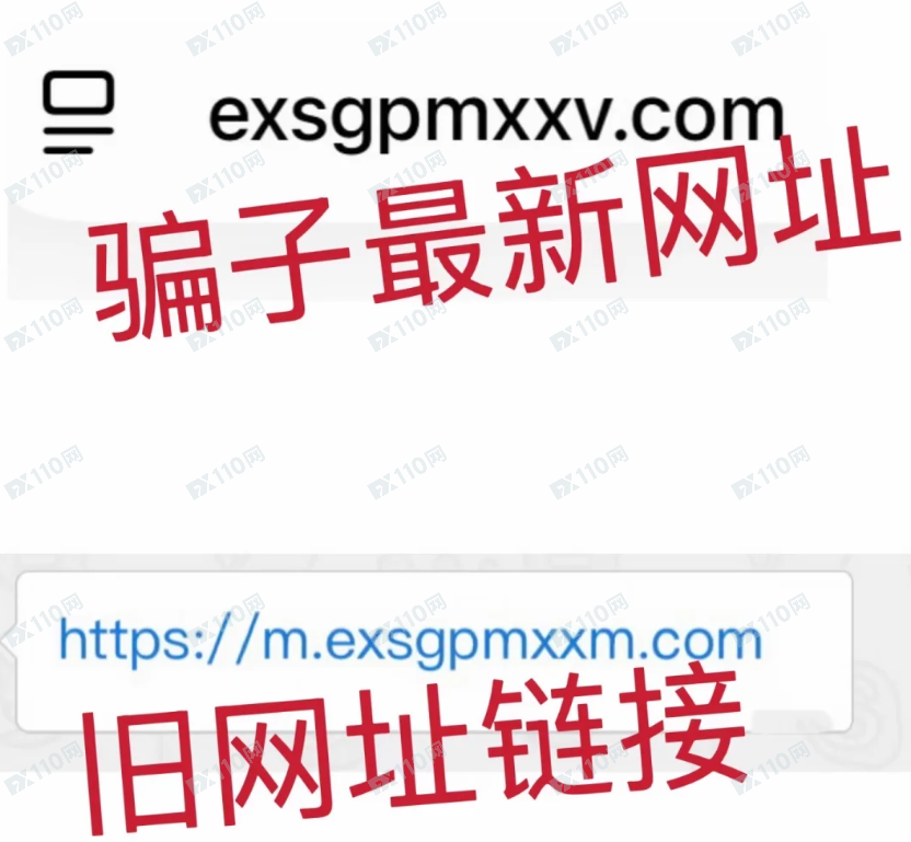 SGPMX是资金盘啊,请注意!(4) SGPMX是资金盘啊,请注意!(4)