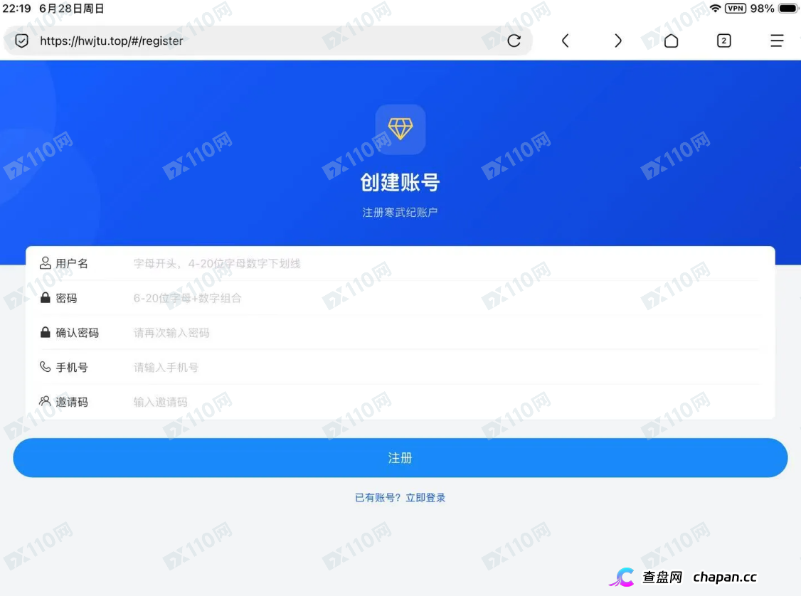 寒武纪新型诈骗,大家注意!(3) 寒武纪新型诈骗,大家注意!(3)