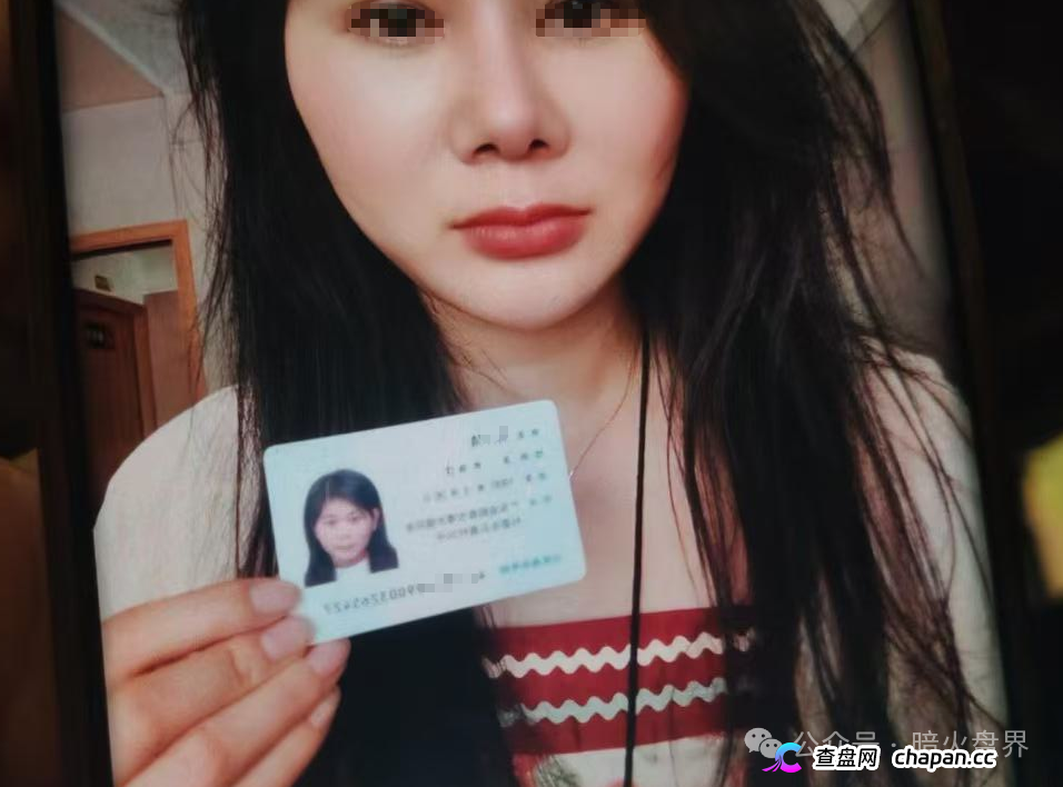 “智链数科”资金盘骗局随时会关网跑路,千万别进场,操盘团伙资料曝光!(5) “智链数科”资金盘骗局随时会关网跑路,千万别进场,操盘团伙资料曝光!(5)