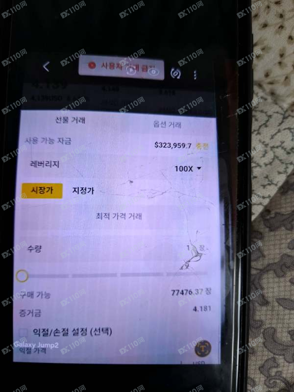 避雷Traze！黄金交易盈利130万美元，平台借税费、保证金套路不让出金