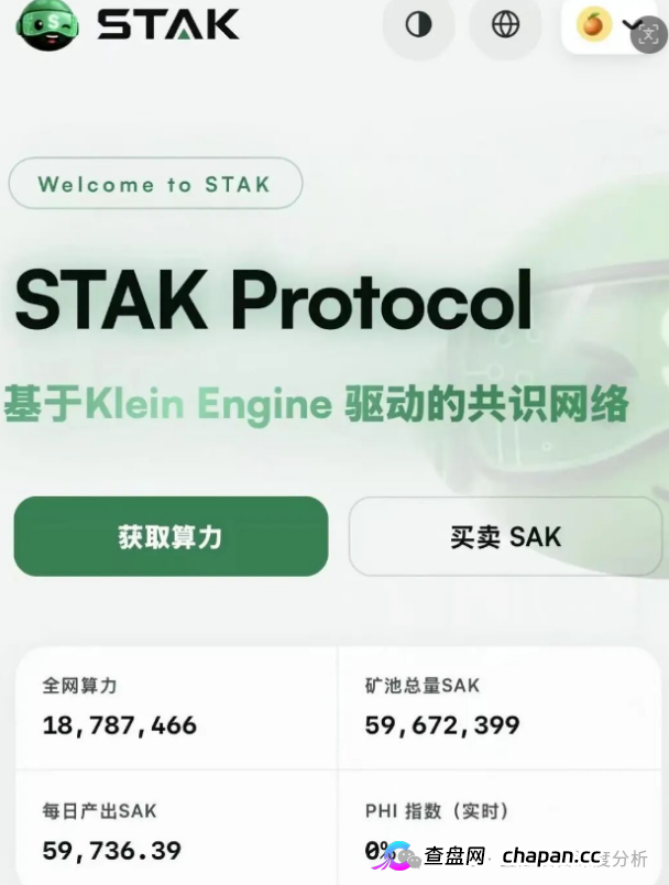 又崩盘了!这27个平台都是资金盘虚拟币骗局,赶紧远离(6) 又崩盘了!这27个平台都是资金盘虚拟币骗局,赶紧远离(6)