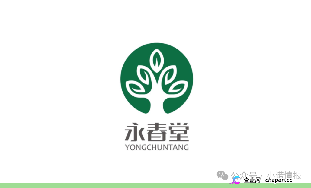 永春堂HIGO海购全球:普通食品吹成 “治病神品”,多名患者轻信宣传延误正规治疗(3) 永春堂HIGO海购全球:普通食品吹成 “治病神品”,多名患者轻信宣传延误正规治疗(3)
