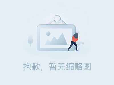 警惕！信丰创富正在用高息返利收割会员，下一个崩盘就是它，参与者快跑
